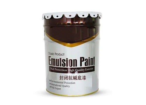 抗碱封闭底漆